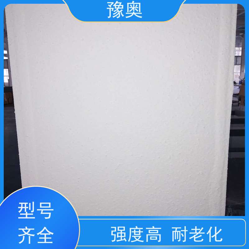 豫奥防火涂料 灰色水性漆 耐1661℃高温 防腐防锈 强耐水 25kg装