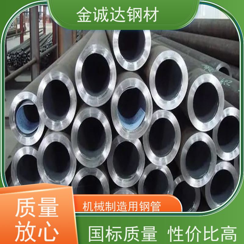 无 锡 热扩钢管 库存充足 规格齐全 管材制造 性能好 性价比高