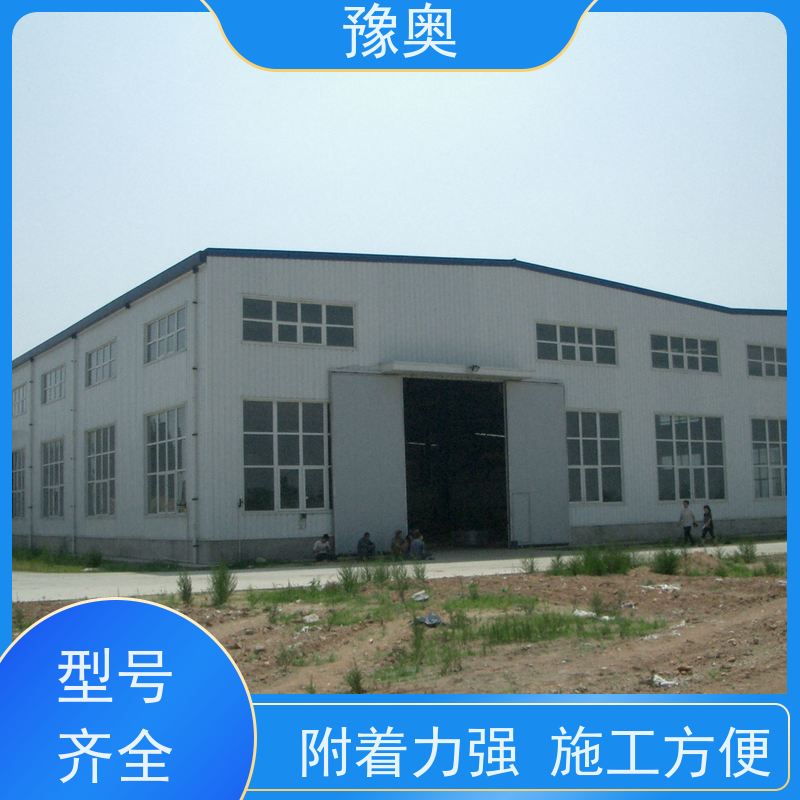 豫奥防火涂料 建筑工程专用 耐1661℃高温 2小时耐火不开裂