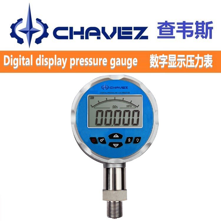 进口精密数字压力表 美国HCAVEZ查韦斯 型号HQ-711 压力测量准确