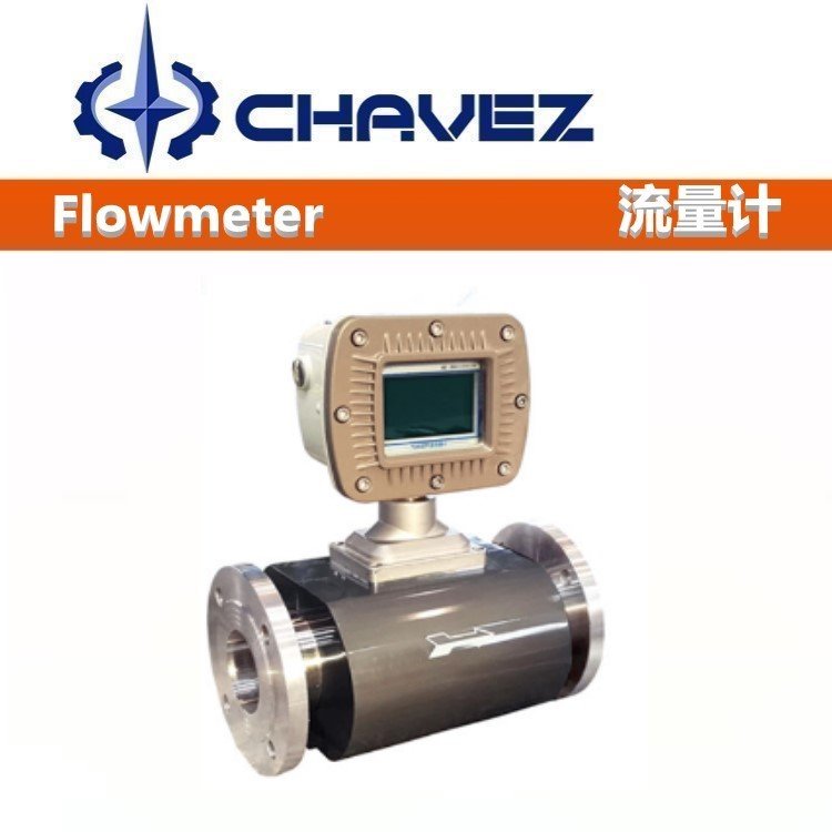 进口气体超声波流量计 双声道测量，精确度高，抗干扰性能强