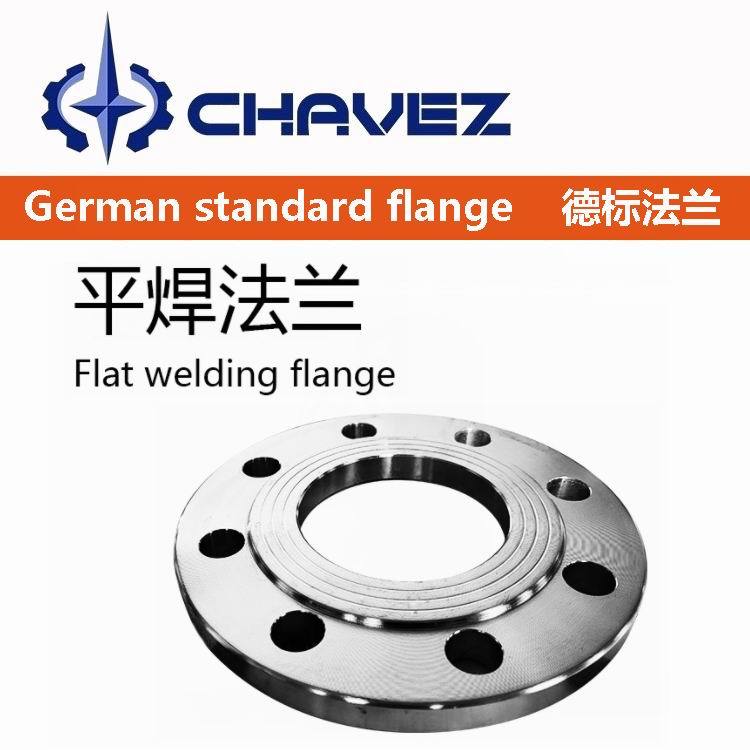 进口德标法兰 CHAVEZ INDUSTRIAL GROUP 美国查韦斯工业集团