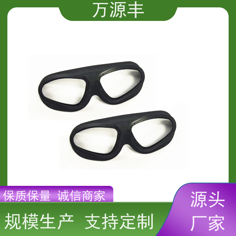 万源丰 洁面仪硅胶 硅橡胶制品定制 设备齐全 欢迎验厂