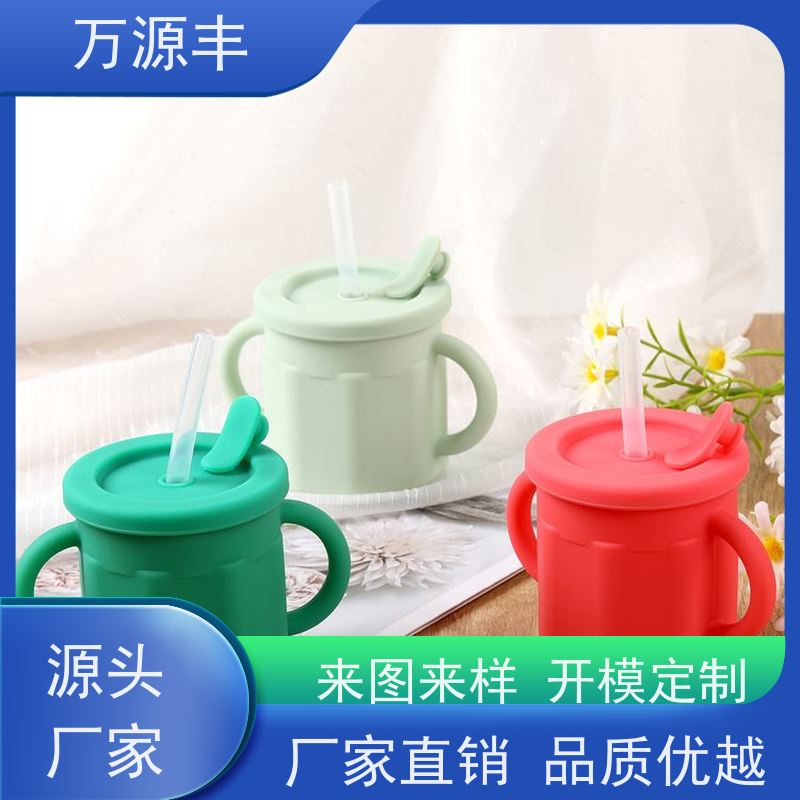 万源丰 硅胶密封件 硅橡胶制品定制 开模加工定做