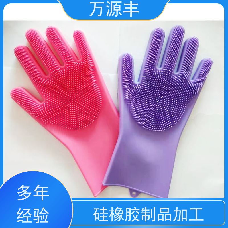 万源丰 防静电硅胶生产 硅橡胶制品定制 源头工厂