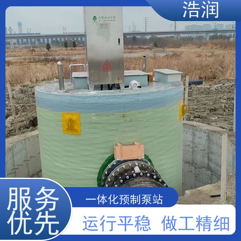 小型污水处理泵站大型市政排涝进水口径50-1500mm货源充足