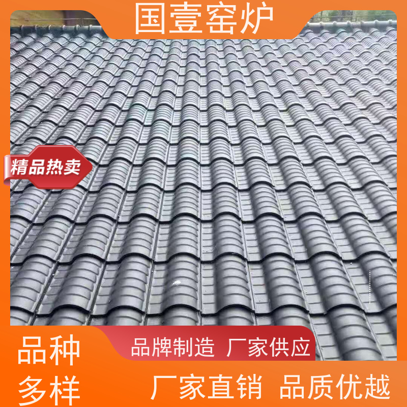 屹然古建花园装饰隔断造型立锦龙青瓦古色古香耐腐蚀抗压 源头工厂