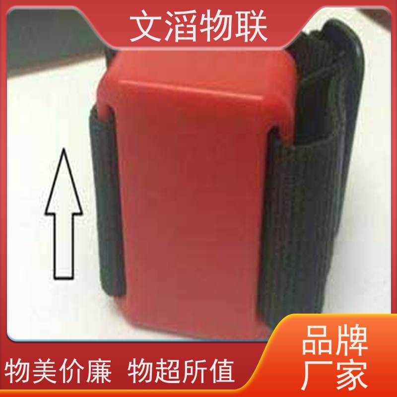 文滔物联 畜牧B超 牛羊马驴发情监测GPS定位计步器 源头厂家 