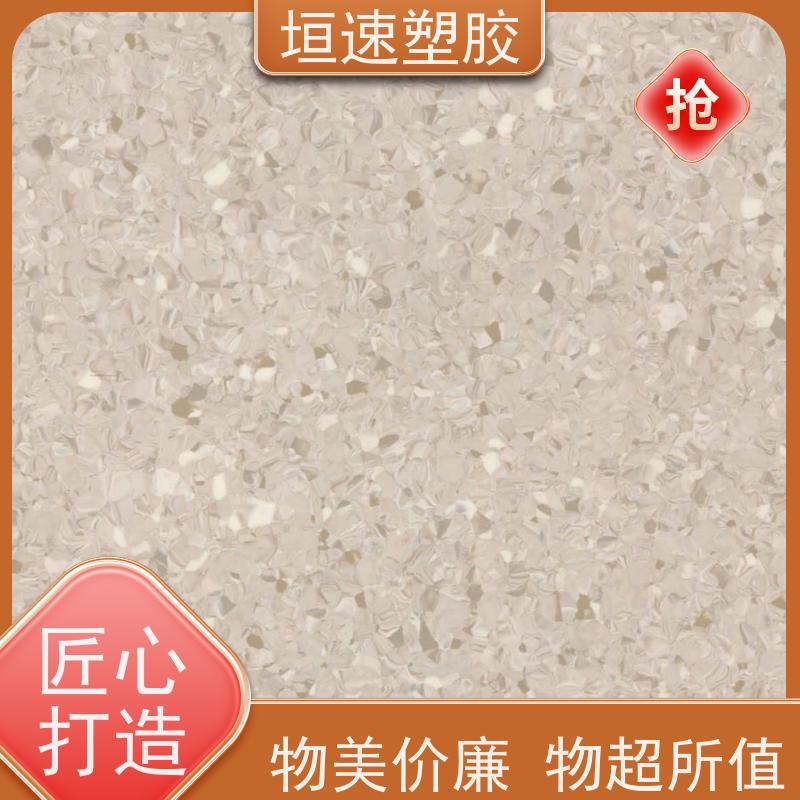 垣速 运动场铺塑胶地板 塑胶pvc地板翻修公司 硅pu塑胶地面规划设计