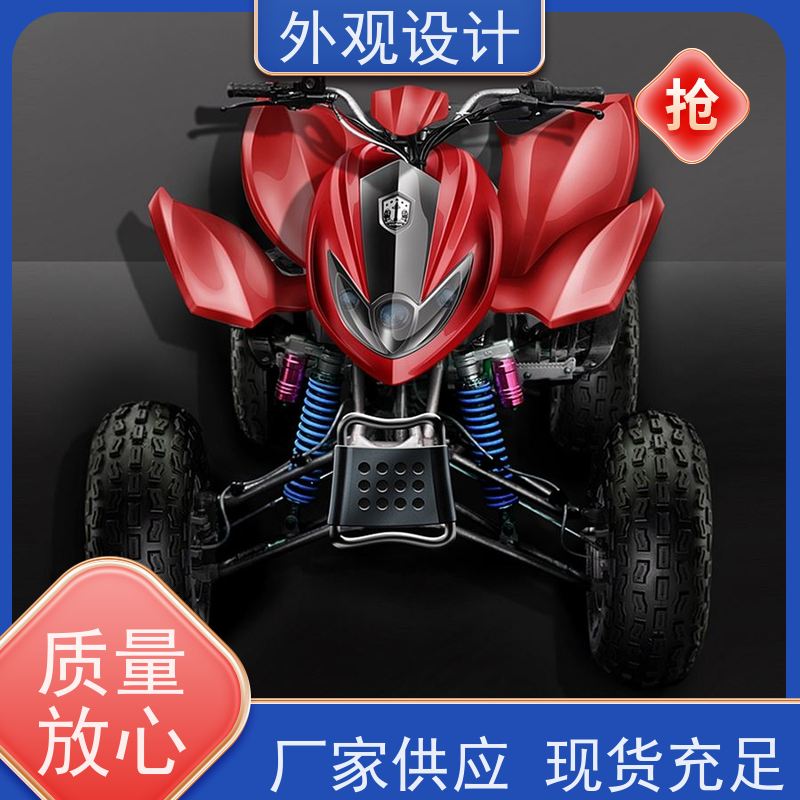 怡觉 模块化 外观设计 提升品牌识别度 适用于家具制造产品