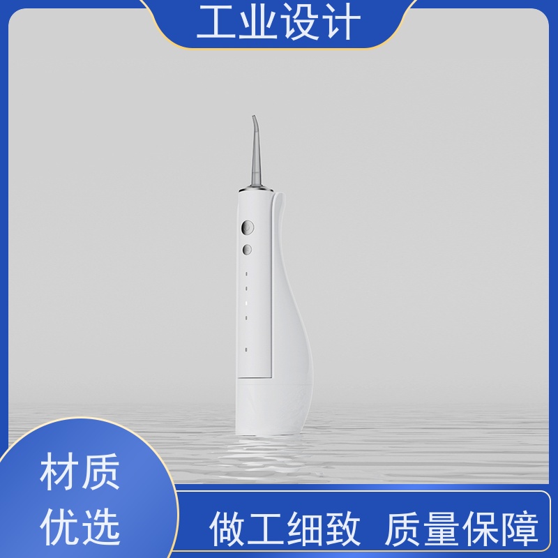 怡觉 环保性 工业设计 注重可持续发展 消费电子行业