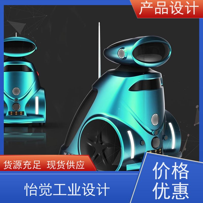 怡觉 耐用性 产品设计 适应不同的需求和场景 适用于公共设施行业