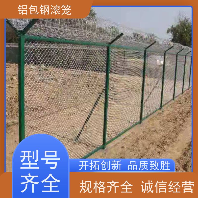 飞行区隔离围栏 “Y型防御护网”新型机场围网耐腐蚀性好