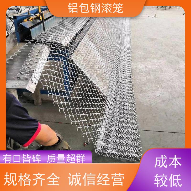 机场跑道隔离护栏网“Y型防御护网”铝包钢菱形网使用场地广泛