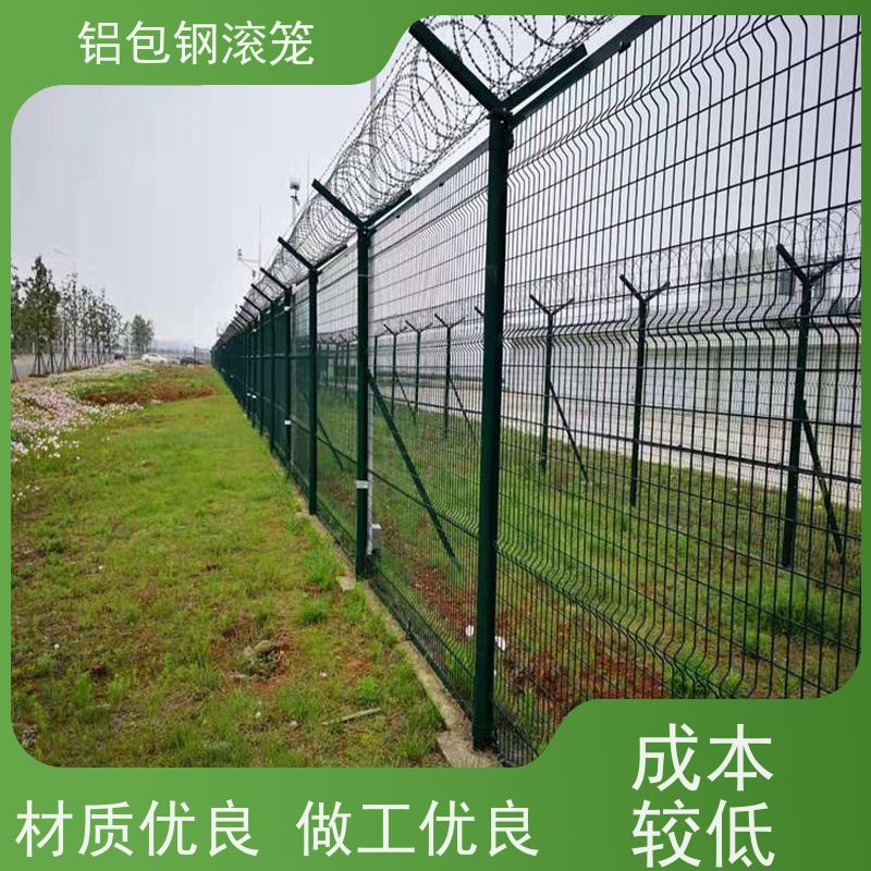 机场跑道隔离护栏网“Y型防御护网”铝包钢菱形网耐腐蚀性好