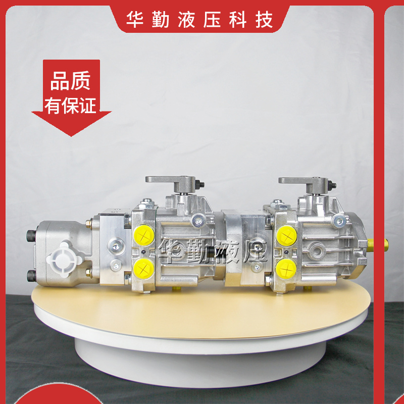 超高压柱塞油泵 低噪音，高效率，易安装 华勤液压