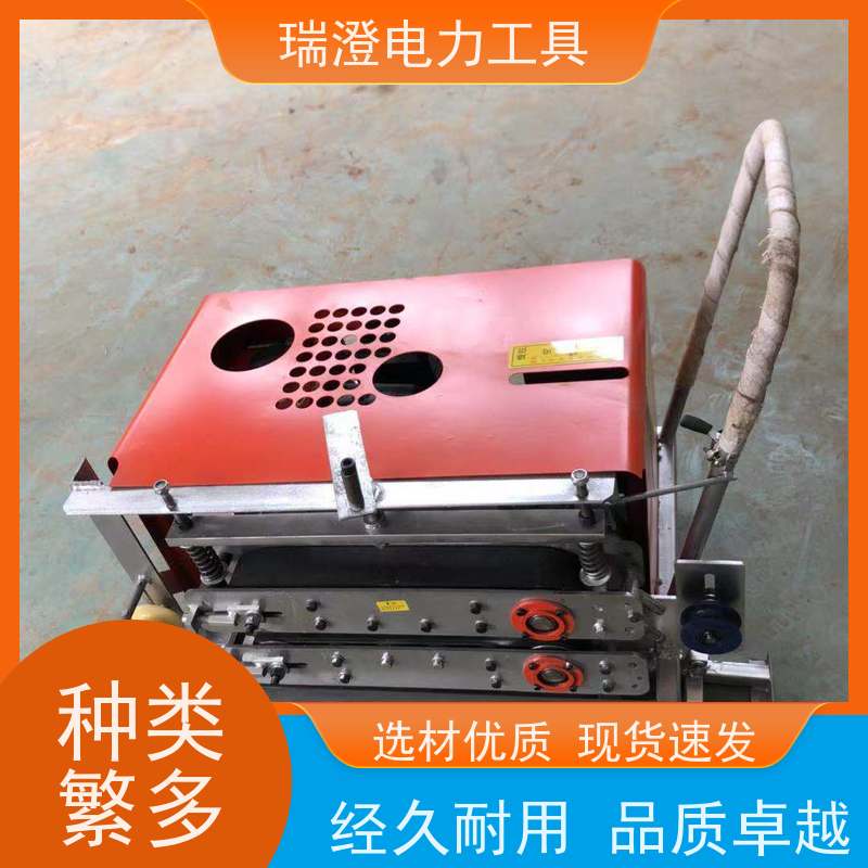 瑞澄金属工具 电力器材 光纤电缆放线机 易于控制 品质优良