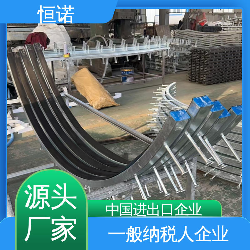 弧形接触网预埋槽道 防腐性好 发货及时 按图定做 恒诺