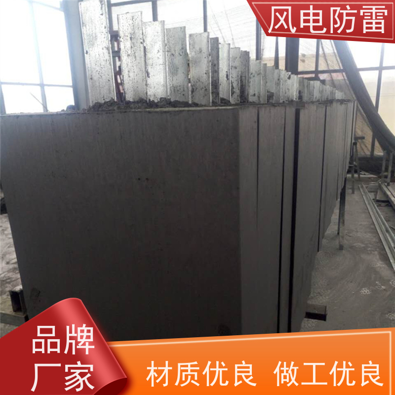 风电防雷 100*600mm接地模块 稳定导电性 可批发 防腐降 阻材料 