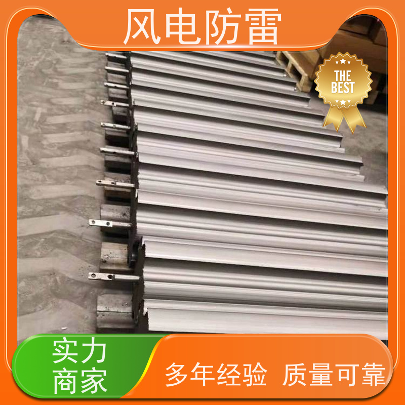 风电防雷 支持定做 延长设备使用寿命 防腐降 阻材料 ZGD-II-1接地模块