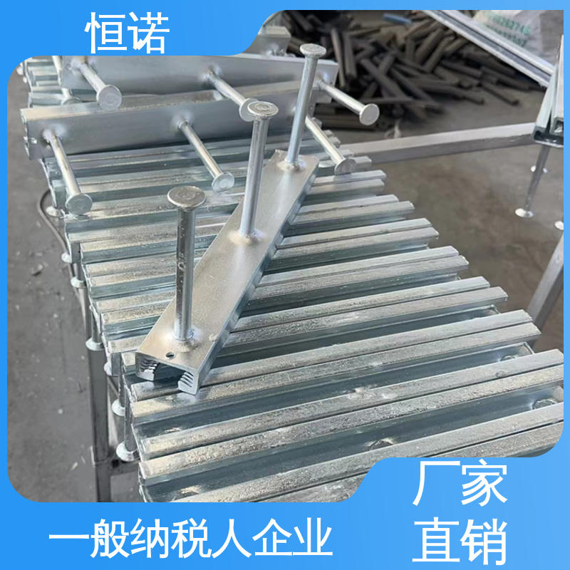 高铁弧形哈芬槽 高强度耐腐蚀 质量保障 订做异型件 恒诺