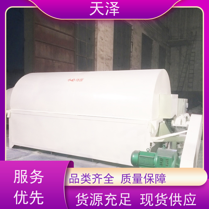 天泽机械 生物质颗粒加热 节能节效 木头 烘干机