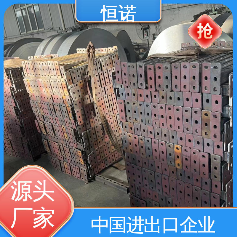 恒诺 C型钢支架配件 图纸定做 大量现货 厂家供应
