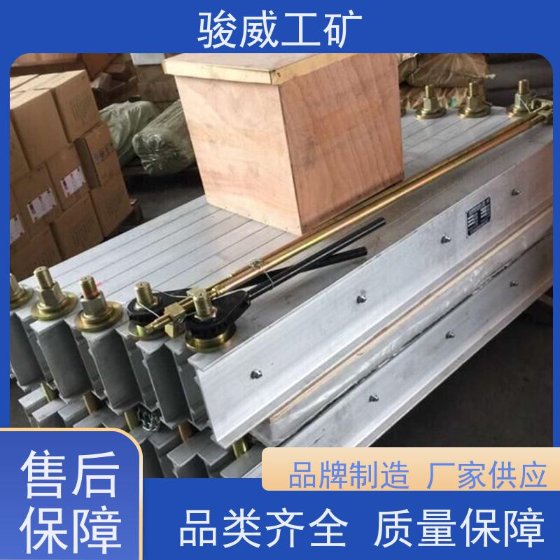 厂用 DRLJ-1200*830 橡胶带硫化机电动水压泵LB-7*10
