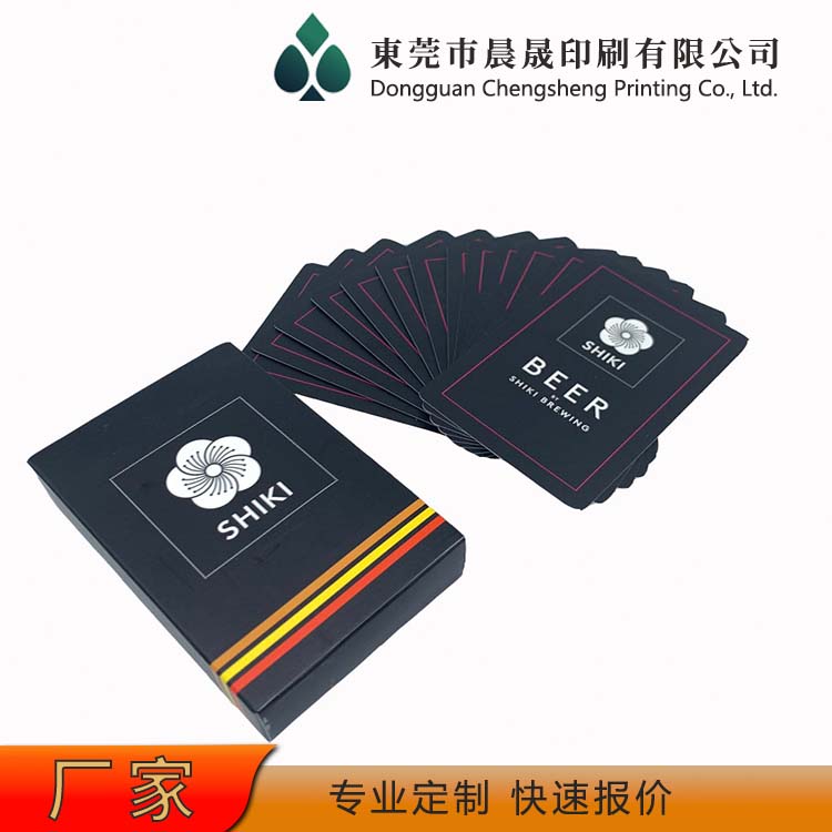 evv 扑克牌工厂 休闲产品 安全无异味 双面上光 易洗牌