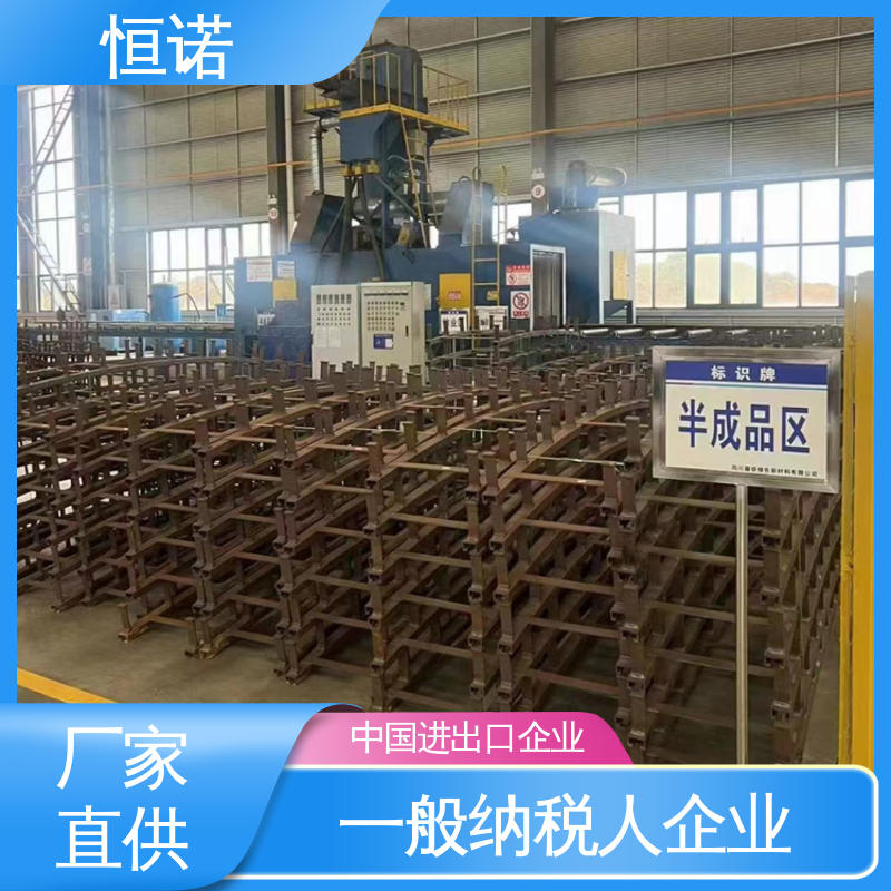 恒诺 质量保障 热轧型钢防腐性好 深齿哈芬槽道 订做异型件