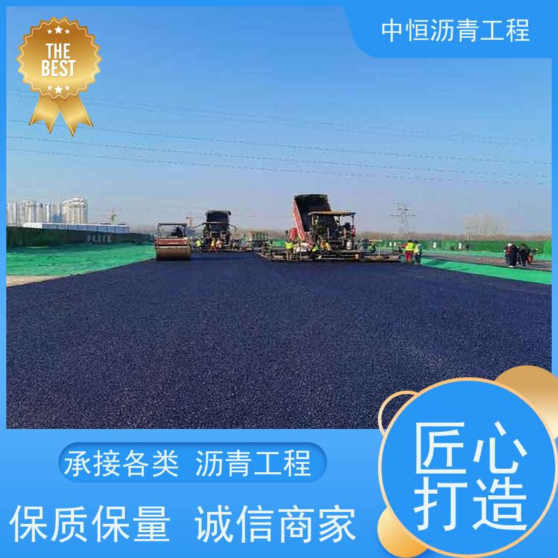 深 圳 厂区路面施工 沥青路 面维 护 马路修建 货源充足 质量保障