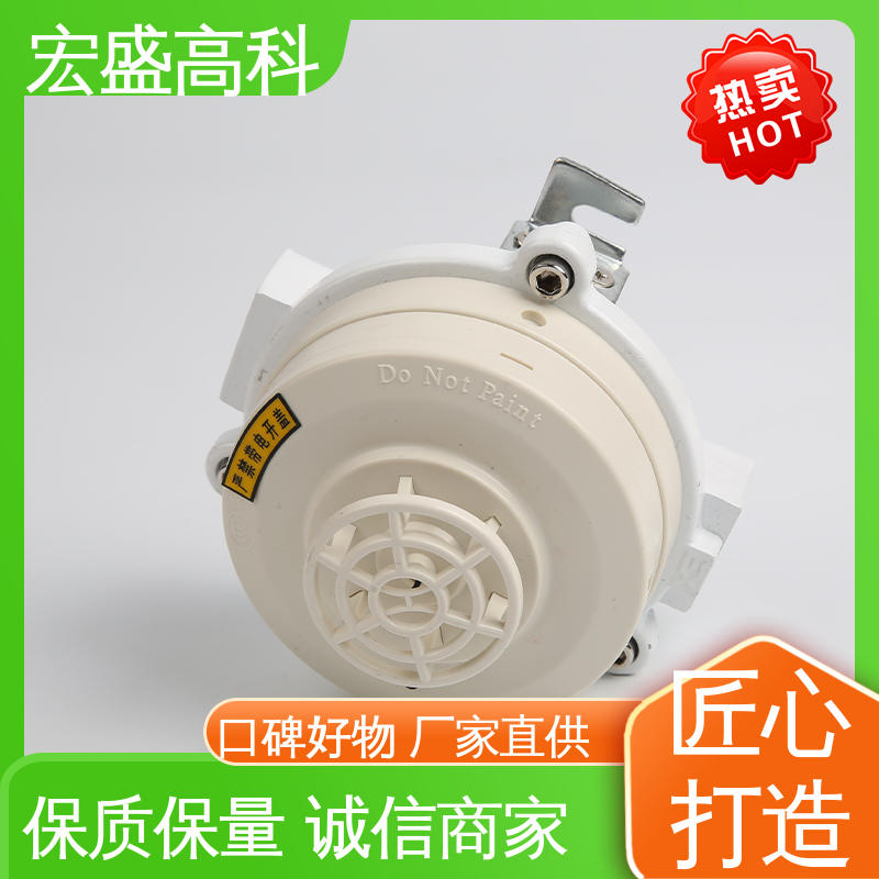 通用型 防爆点型感温火灾探测器 发货及时 低功耗 宏盛高科