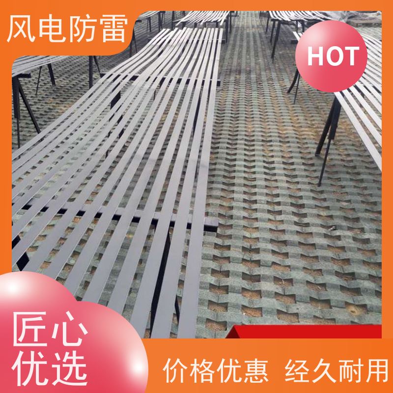 风电防雷 50*5mm复合型防腐扁钢 货源充足 做工细致 节省维护成本
