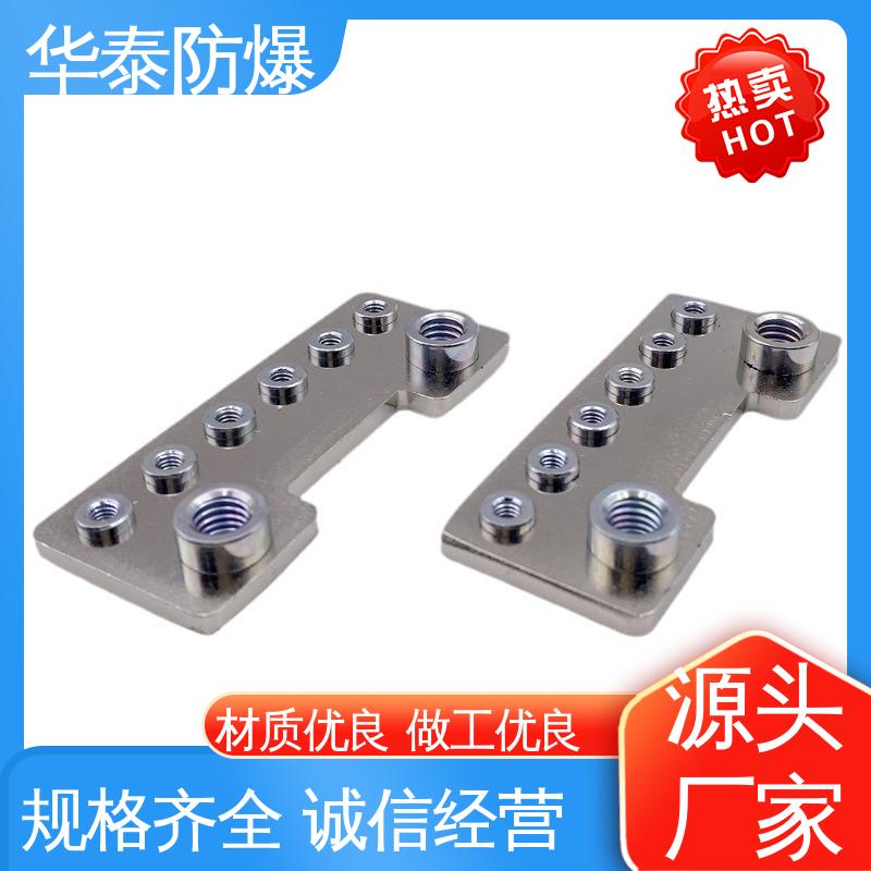 华泰 150A 阻燃性强 储能电池连接器 多年经验 长期供应