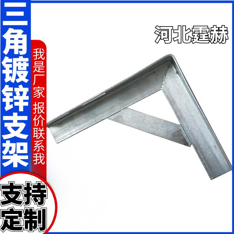 霆赫 冲孔仓库 电镀锌喷塑管廊燃气管道 天然气支架 来图定制