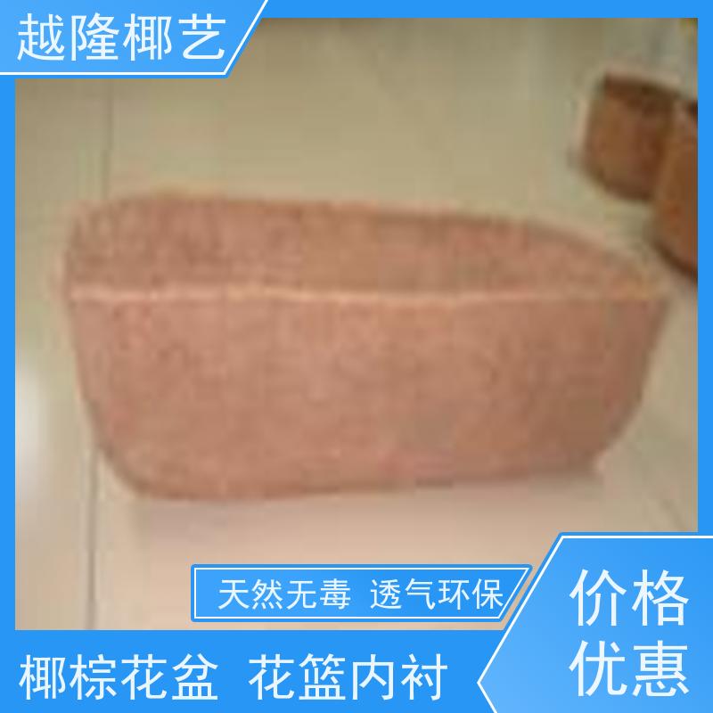越隆椰艺 垂吊花篮 椰棕吊篮 外形美观 性价比高