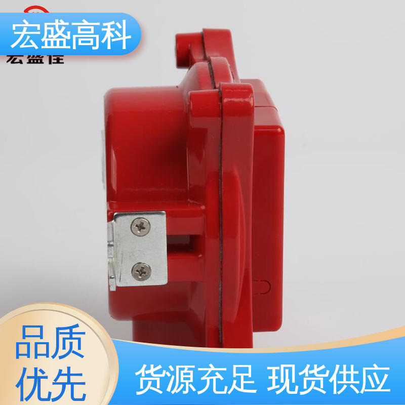 防爆型手报 易燃易爆 经久耐用 发货及时 宏盛佳