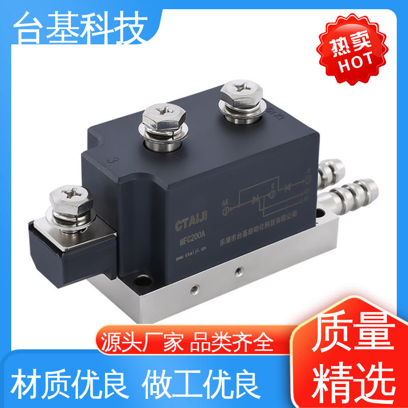 CTAIJI台基 可控硅模块 MFC160A 环面陶瓷快速冷却