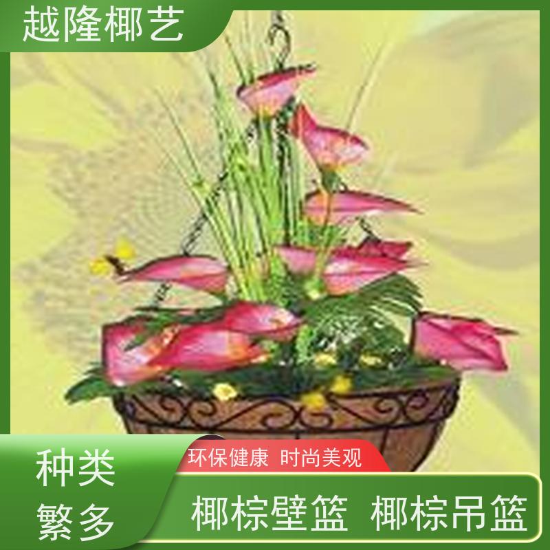 越隆椰艺 欧式风格 椰棕长篮 透气性能好 长期供应