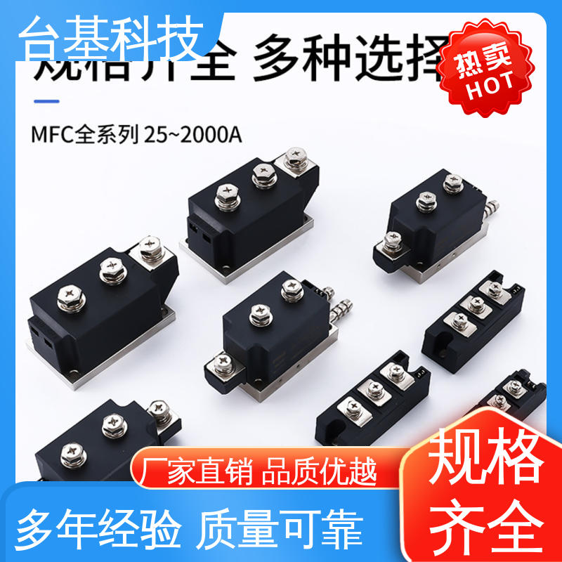 芯片采用玻璃纯化工艺 可控硅模块 CTAIJI台基