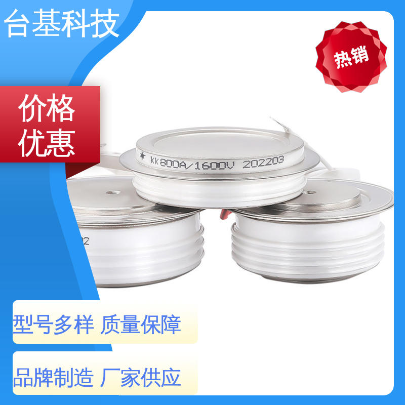 CTAIJI台基 烧接磁料散热好 高频晶闸管 KK-1500A