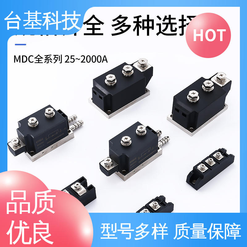  MDC500A 烧接磁料散热好 晶闸管模块 CTAIJI台基