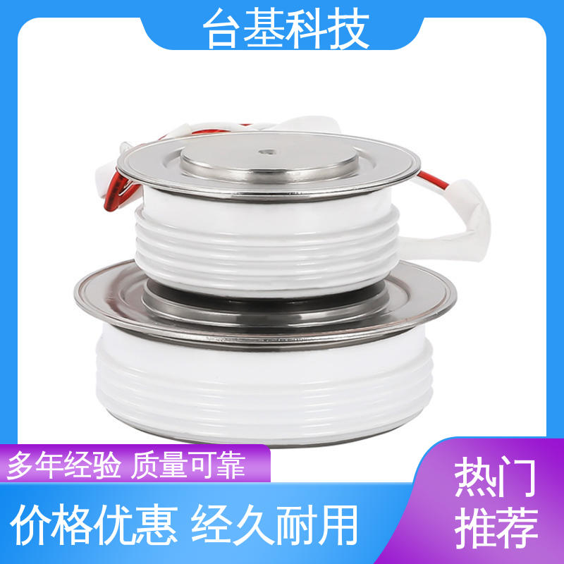 双向可控硅晶闸管 KS-1200A 规格齐全 发货迅速 CTAIJI台基