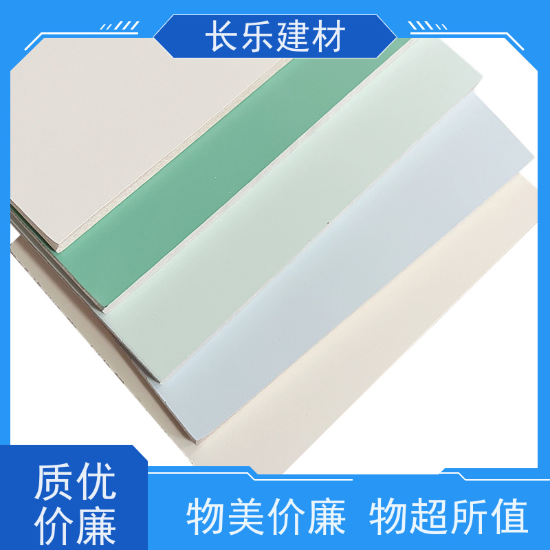 长乐建材 轻质无机装饰板-HPL 色彩体系宽广 美观大方 耐候性好