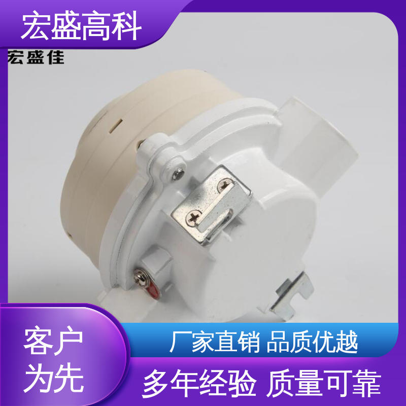 宏盛佳 开关量型 甄选材料 售后保证 防爆感温探测器
