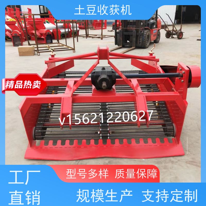 标题7 本工厂主要经营农业机械 起土豆机型号齐全