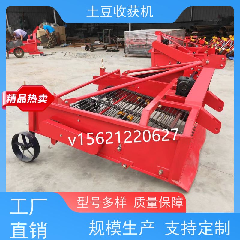 标题8 本工厂主营农业机械 多种配件耙片 犁片轴盘轴承等型号齐全 欢迎咨询