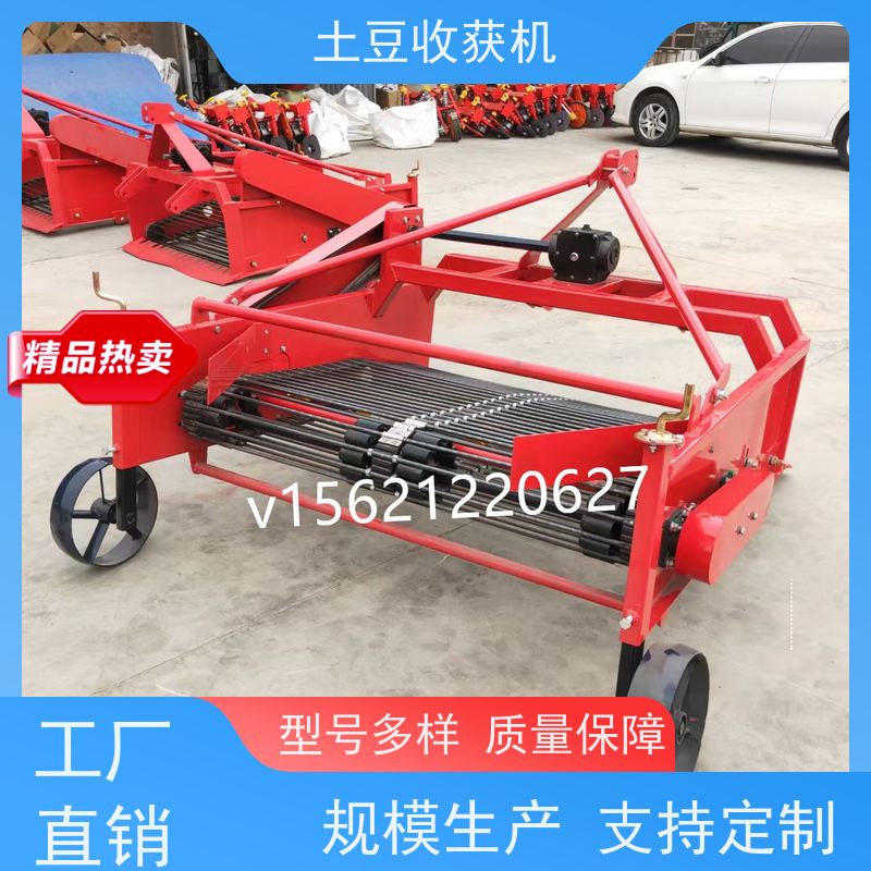 标题12 优质产品、全方位服务、信誉保证欢迎选购土豆马铃薯收获机
