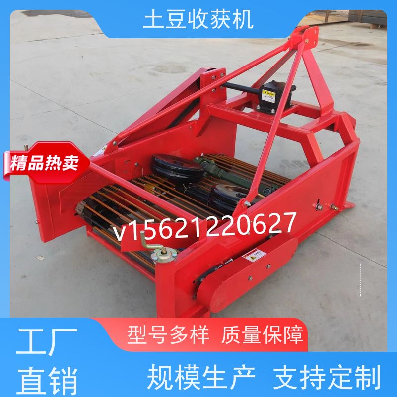 标题4 农业机械圆盘犁 耙 播种机等 型号齐全 欢迎咨询
