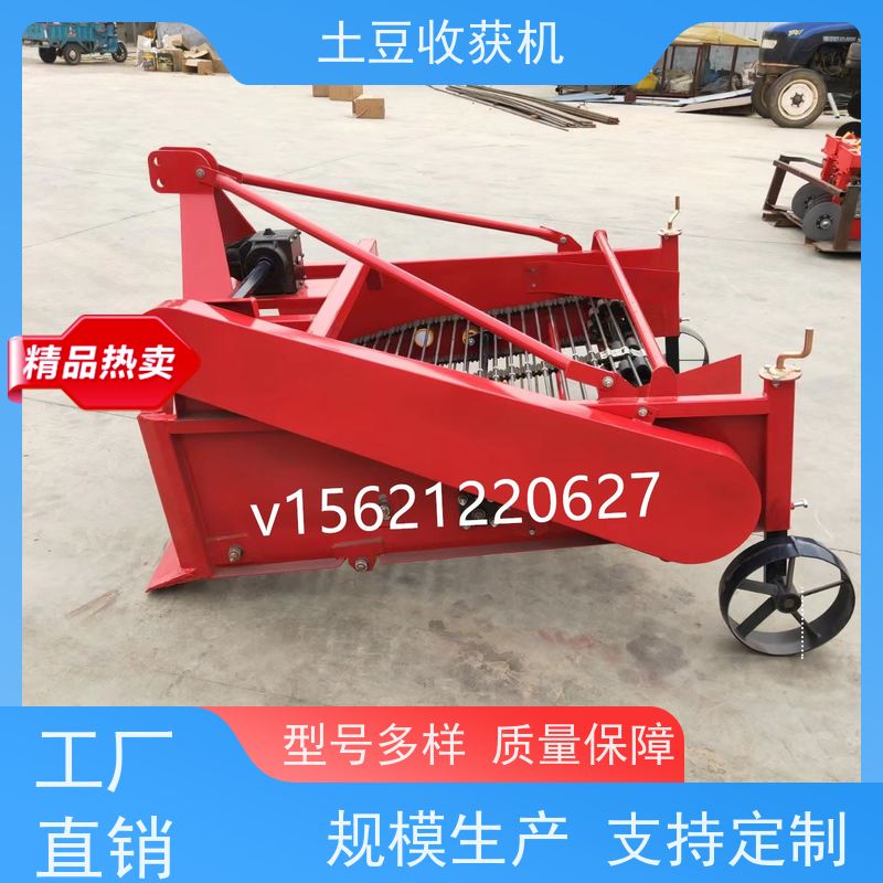 标题1 土豆马铃薯收获机 番薯收地瓜机 挖土豆机 犁片轴盘轴承齐全